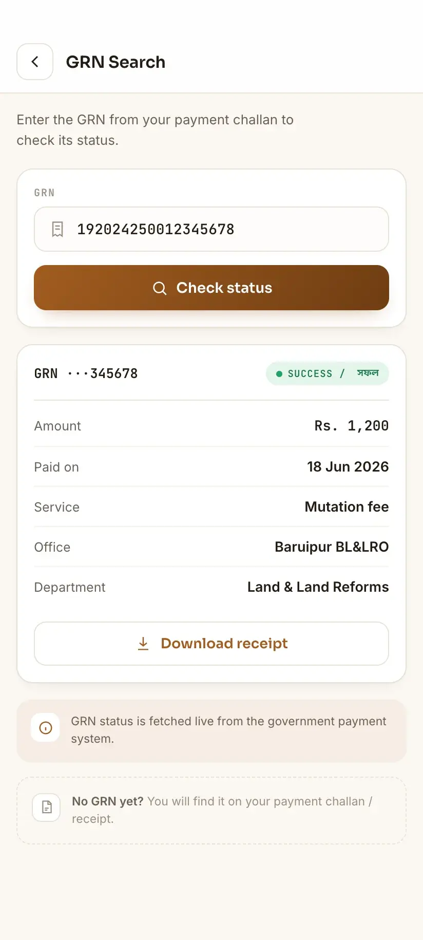 Bhumir Tathya — a GRN land-revenue payment status