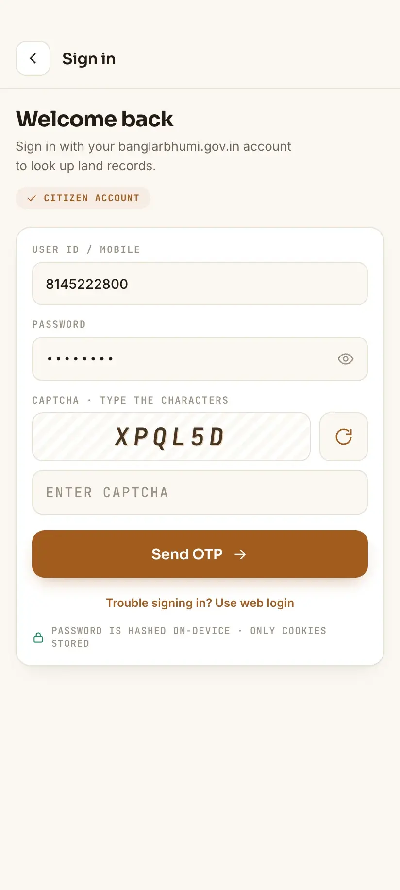 Bhumir Tathya — signing in with a banglarbhumi.gov.in account
