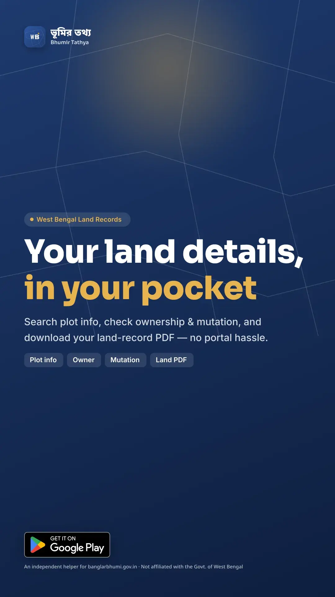 Bhumir Tathya — your West Bengal land details (Khatian, plot, mutation, land-record PDF) in your pocket