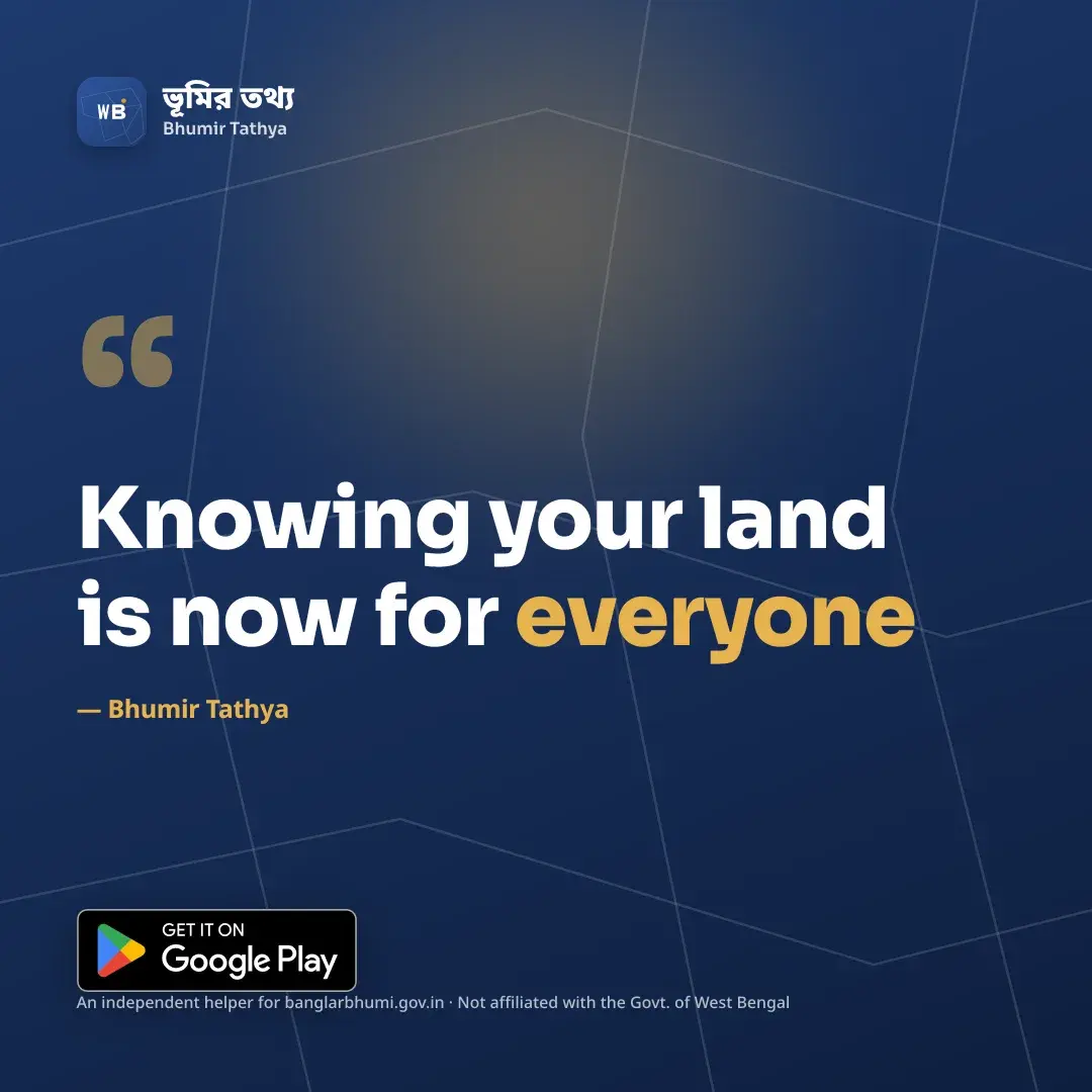 Bhumir Tathya — Why people switch