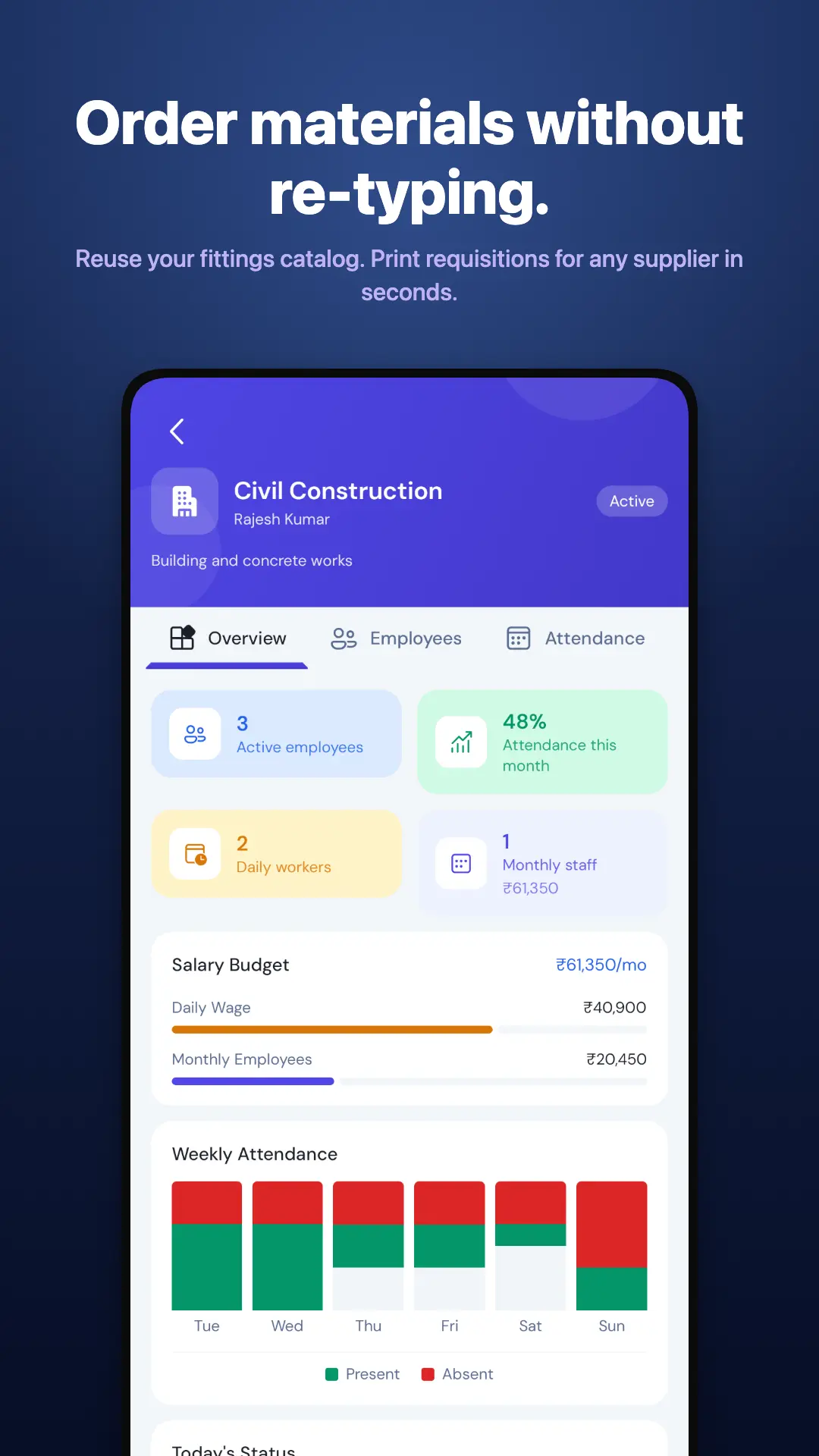 PipeLine — Materials