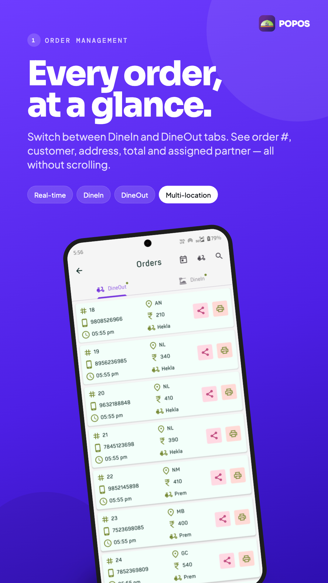 POPOS screenshot 1