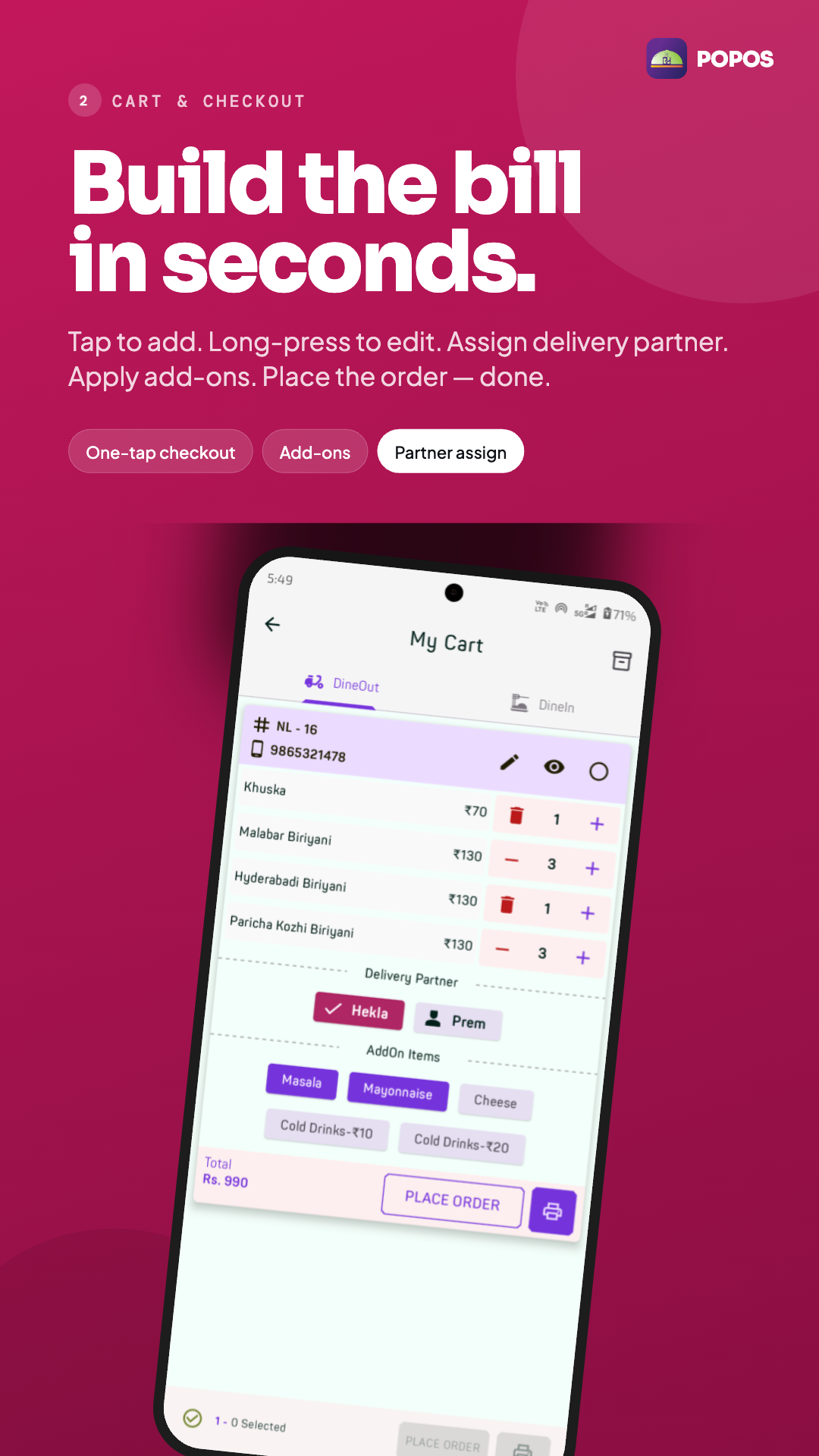 POPOS screenshot 2