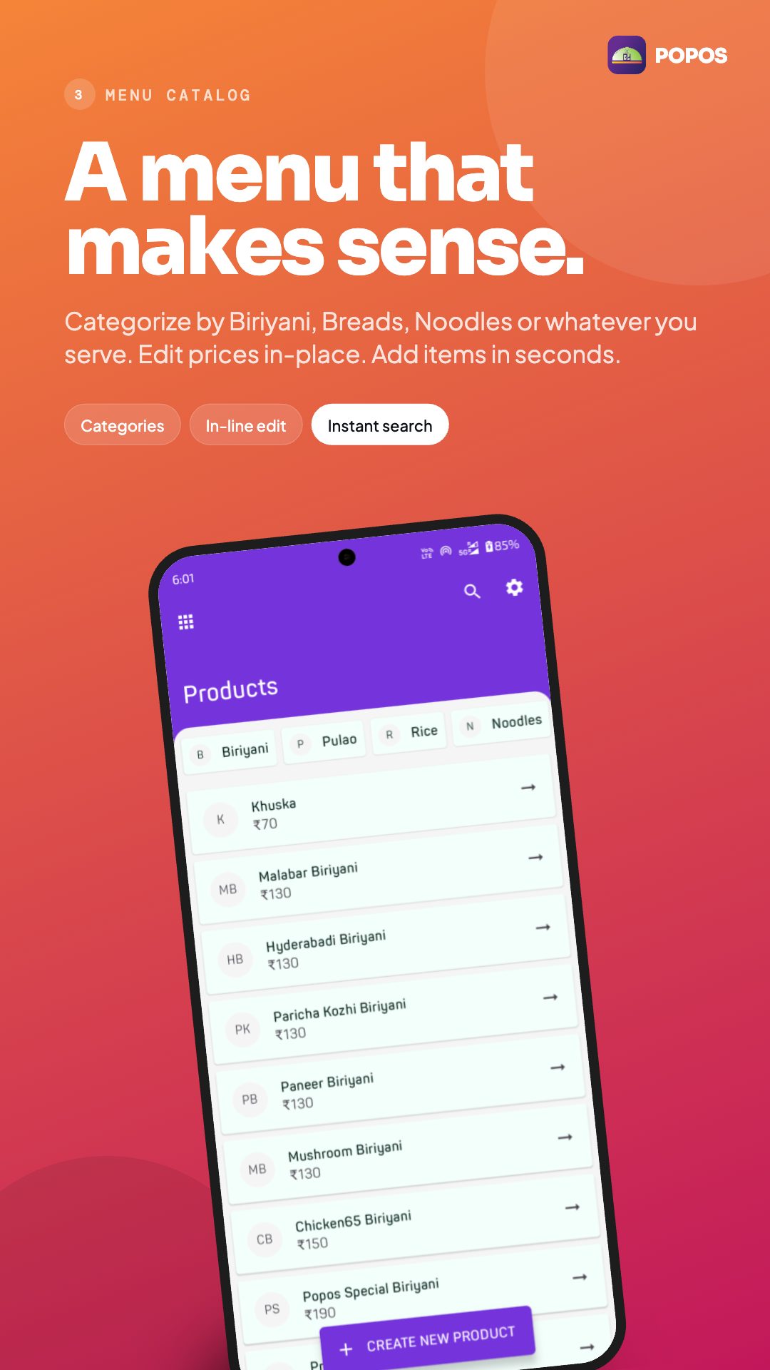 POPOS screenshot 3